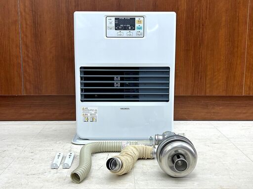 北海道 千歳市/恵庭市 近郊配送 CORONA/コロナ  密閉式石油ストーブ FF温風タイプ FF-VG42YF(FF-VG42YA) 2022年製 主に11畳用 カートリッジタンク式