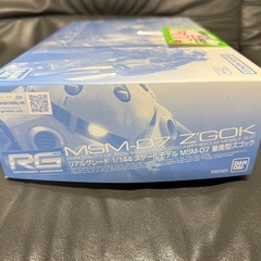 タバコ臭あり　ＲＧ　量産型ズゴックの画像