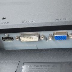 acer 液晶ディスプレイ H243H 2009年製 24型 ブラック 動作確認済み HDMI DVI-D VGA エイサー 札幌市 清田区 平岡の画像