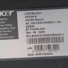 acer 液晶ディスプレイ H243H 2009年製 24型 ブラック 動作確認済み HDMI DVI-D VGA エイサー 札幌市 清田区 平岡の画像