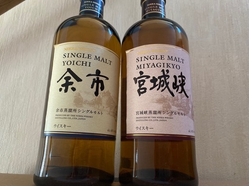 余市と宮城峡セット