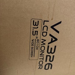 無料 ゲーミングモニターの画像