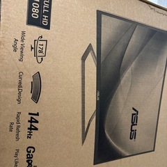 無料 ゲーミングモニターの画像