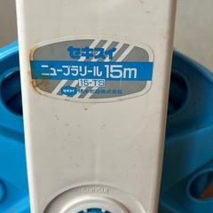 ホースの画像