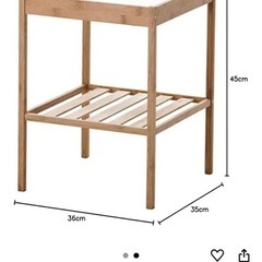 IKEAナイトテーブルの画像