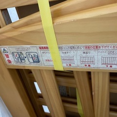 ベビーベッドの画像