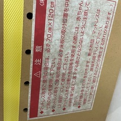 ベビーベッドの画像