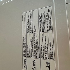 電子レンジ 2023製の画像