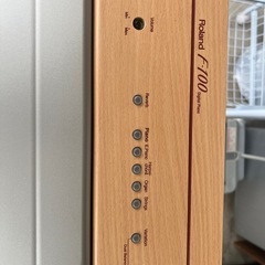 （訳あり）電子ピアノ Roland f-100の画像
