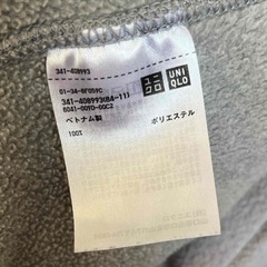 UNIQLO　フリースジャケットの画像