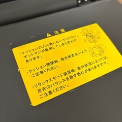 トヨタ　純正　オットマン　フットレスト　ノア　ヴォクシー　エスクァイアの画像