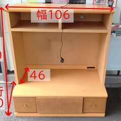 中古【ノーブランド、テレビ台】幅106×高さ120×奥行60cm（棚奥行46cm）取りに来れる方にさしあげます。の画像
