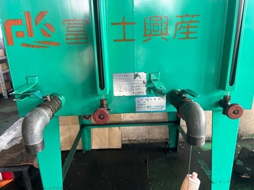 第一工業株式会社オイルタンクオイル貯蔵タンクオイルサーバー大容量