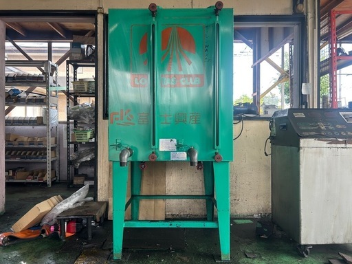 第一工業株式会社　オイルタンク　オイル貯蔵タンク　オイルサーバー　大容量　油脂庫 給油 エンジンオイル　サービスタンク　ガソリン　ディーゼル　オイル　自動車　整備　富士興産　ザーレン　宮崎 第一工業株式会社オイルタンクオイル貯蔵タンクオイルサーバー大容量