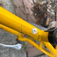 自転車 子ども 黄色 お下がり
の画像