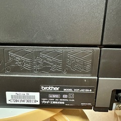 ブラザー DCP-J4215N-B プリンターの画像