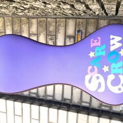 一輪車２０インチの画像