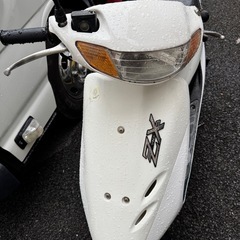 ホンダDIO ZX (よしかず) 梅島のホンダの中古あげます・譲ります