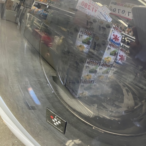 中古品　2024年製　SHARP シャープ　ドラム式洗濯乾燥機　7.0kg 左開き　公田店