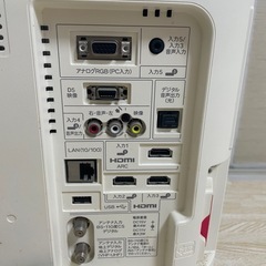 SHARP19V型ワイド　てれびテレビ の画像