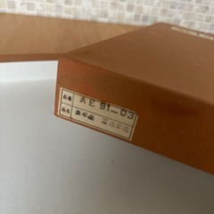 未使用　溜塗　山茶花　長手盆の画像