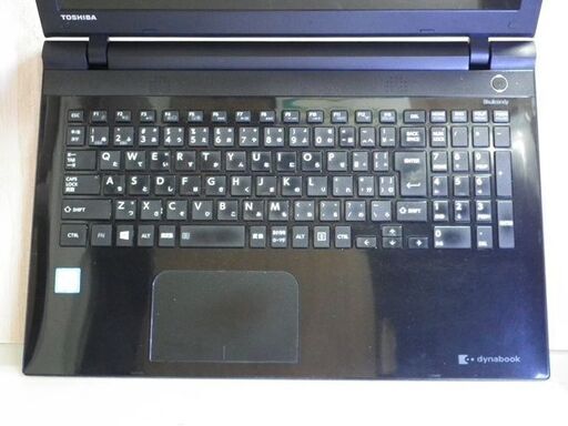 【東芝Dynabook T75/VBS2 SSD480GB搭載WIN11/Core-i7/ﾒﾓﾘ12GB/Office365】