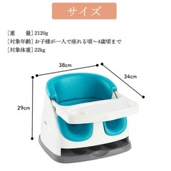 ingenuity インジェニュイティ　ベビーベース 2in1 ベビーチェア 食事の画像