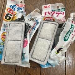 水槽等の画像