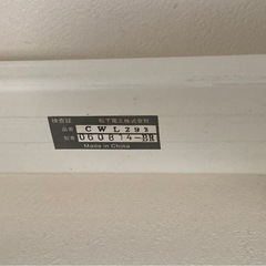 ロフト用梯子の画像