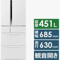 Panasonic冷蔵庫2019年式の画像