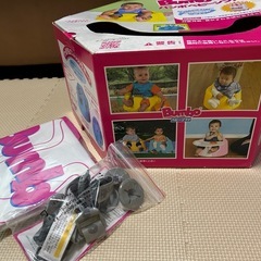 バンボチェアの画像