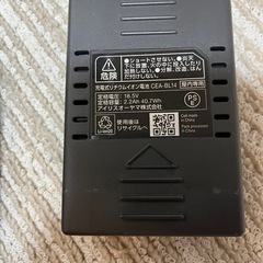 フルオプションの画像