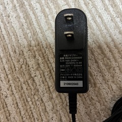 フルオプションの画像
