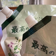 さらさ　柔軟剤◯超メガ特大サイズ×2の画像