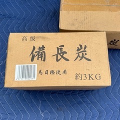 備長炭 3kg×2個の画像