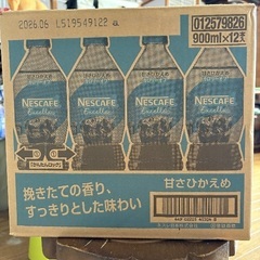 ボトルコーヒー 900ml×11本 ネスカフェ 甘さひかえめ 1500円の画像