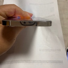 値下げ‼️iPhone12promax 256GB　ホワイトの画像