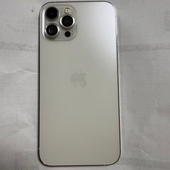 値下げ‼️iPhone12promax 256GB　ホワイトの画像