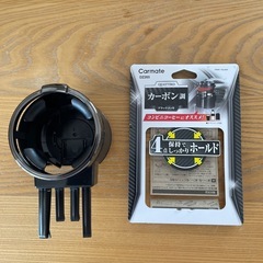 ドリンクホルダー
の画像