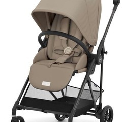 【美品】2023年購入/サイベックスメリオカーボン(ベージュ)