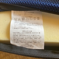 マットレス　3枚セット　厚さ10㎝高反発三つ折り&低反発　の画像