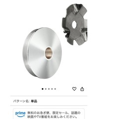 バイクの画像