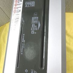 マイクロカット シュレッダ GSHA17M SB シルバー＆ブラック シュレッダー 事務用機器 西岡店の画像
