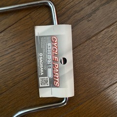 自転車の部品？新品の画像