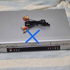♦️No.①家具【美品】家電【美品】その他多数【美品】いずれか、どなたか貰って下さい❗お願い致します❗🙇【お引っ越し処分の為】先着順❗10月上旬まで出品❗の画像