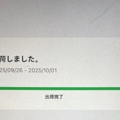 新品未開封Apple iPhone17 pro 256GB ディープブルー　SIMフリーの画像
