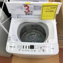 《尼崎市/リサイクルショップドリーム次屋店》★ジモティー割引有★5.5kg洗濯機　ハイセンス　HW-E5503 2020年製　中古品☆尼崎市若王寺☆の画像