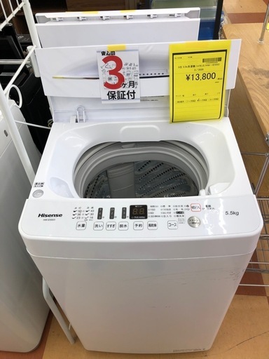 《尼崎市/リサイクルショップドリーム次屋店》★ジモティー割引有★5.5kg洗濯機　ハイセンス　HW-E5503 2020年製　中古品☆尼崎市若王寺☆
