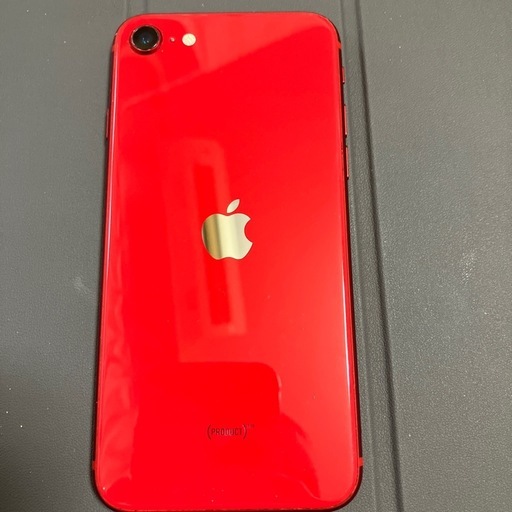 iPhone SE2 128GB
