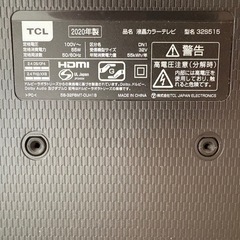 テレビとテレビボードの画像